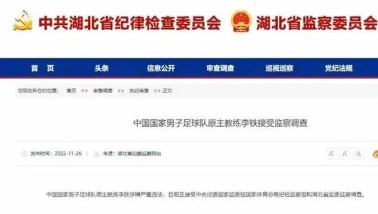 免费看黄色片的软件